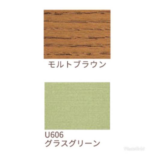 【美品】【価格応相談】ダイニングテーブル・チェア 5点セット <カリモク×TWO-ONE STYLE>