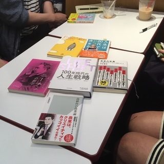【本の街～神保町開催】東京Étude(20代中心の読書会コミュニティ)