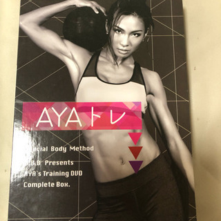 AYAトレ  ボディーメイキングDVD