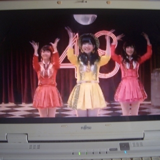 Windows7 ノートパソコン　FMV-BIBLO NF/B40　すぐに使用できますの画像