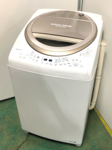 ★近隣送料・設置無料★乾燥機能付き！マジックドラム　洗濯乾燥機　東芝　8.0/4.5kg　♪ファミリーにオススメ♪