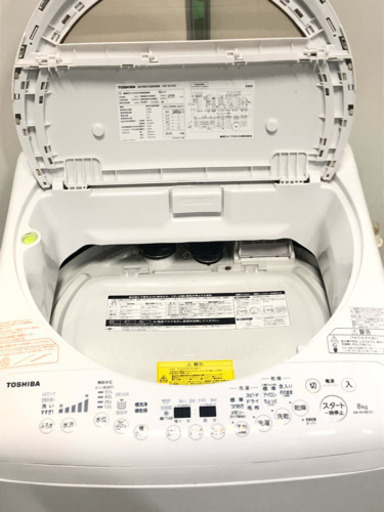 ★近隣送料・設置無料★乾燥機能付き！マジックドラム　洗濯乾燥機　東芝　8.0/4.5kg　♪ファミリーにオススメ♪