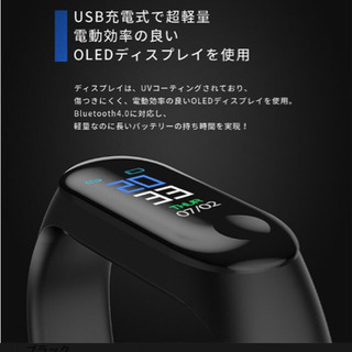 IP67防水防塵レディースウォッチの画像