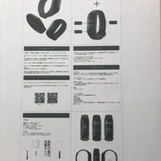 IP67防水防塵レディースウォッチの画像