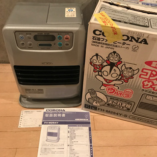 corona石油ファンヒーター
