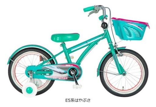 2018年モデル　型落ち大セール！　新幹線デザインの幼児車！　18インチ