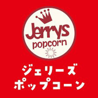 ポップコーン販売の画像