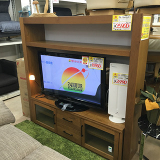 IDC 大川家具  Meuble モーブル ハイタイプ AVボード テレビボード 高級リビングボードの画像