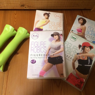 モムチャンダイエット DVDセット