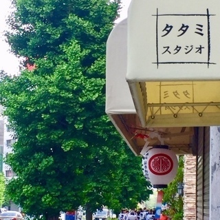 超プライベート感覚、未経験者歓迎! 初歩的な動きを中心に安全に楽しくエアリアルを行うクラス　の画像