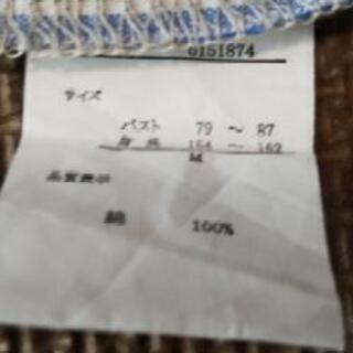 授乳ワンピース サイズMの画像