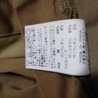 EDWINのカーゴパンツ Mサイズの画像