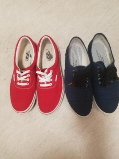 VANS・Beauty\u0026youth　スニーカー二足セット