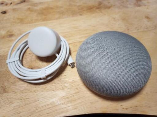 Google Home mini スマートスピーカー