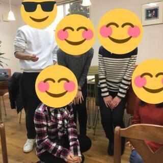 8/31土 🍀喫茶店で英会話🍀