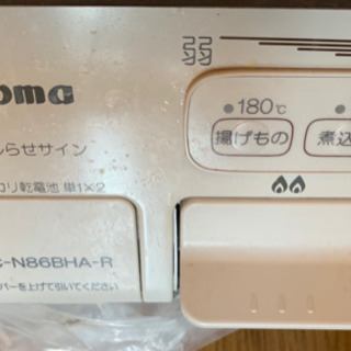 パロマ ガスコンロ 【都市ガス】の画像