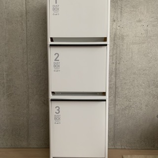 ゴミ箱 ３段 キャスター付き