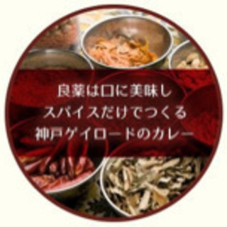 脈と惑星からの読み解き☆見えない本当の自分を知る