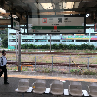 青春18きっぷ  青春18切符 残り1回