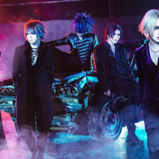 9月23日the GazettEのライブ一緒にいってくださるかた！