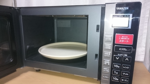 山善 （YAMAZEN） 2015年製 50/60Hz ブラック レンジ 左開きオーブン機能付き YRC-016VE(B)