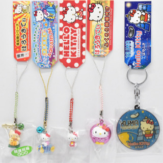 はろうきてぃ キーホルダーセット24個セットの画像