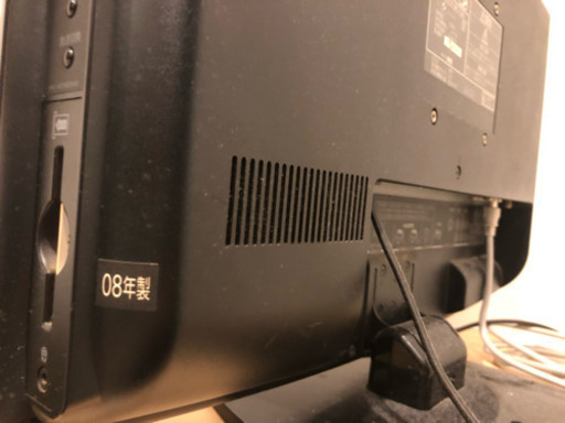 08年製REGZA22V型テレビ