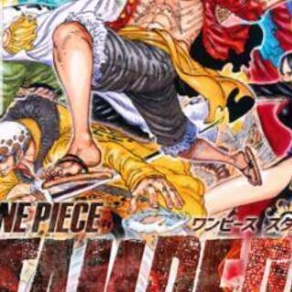 ONE PIECE飲み会‼️😆