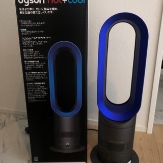 美品✴︎Dyson hot&cool AM05