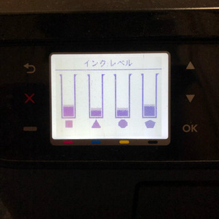 仮決定)プリンター hp Deskjet 3520 の画像