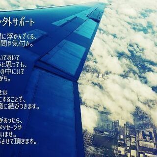 英会話を学びながらボイスレッスンの画像