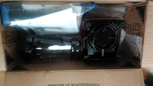 バイタミックス TNC5200 レッド 日本仕様 正規品