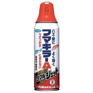 フマキラーAダブルジェット