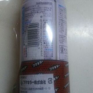 フマキラーAダブルジェットの画像