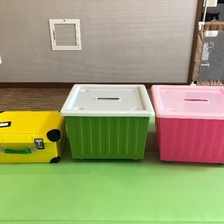IKEA イケア おもちゃ収納 フリットバール、蓋付きヴェスラ