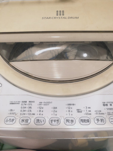 洗濯機 6kg TOSHIBA2016年購入 風乾燥機能付き