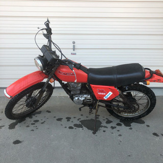 XL125S