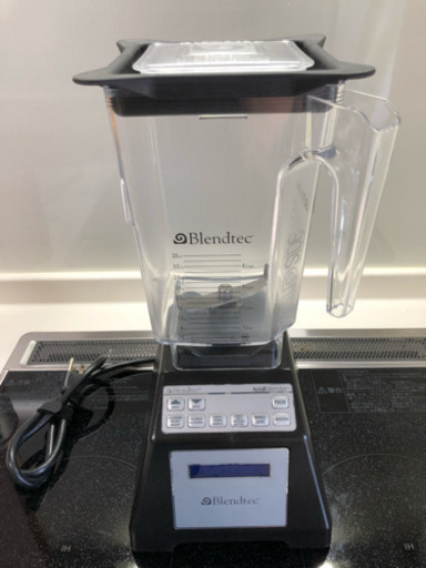 ブレンドテック Blendtec ES3 ブレンダー ミキサー