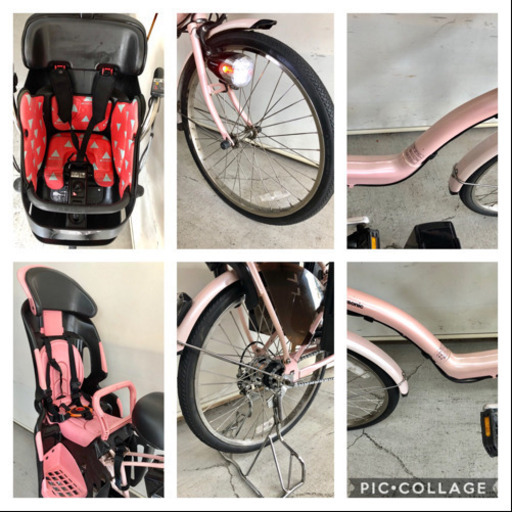 パナソニック ギュットミニ 20インチ 3人乗り 12ah 2本付き 電動自転車 電動アシスト