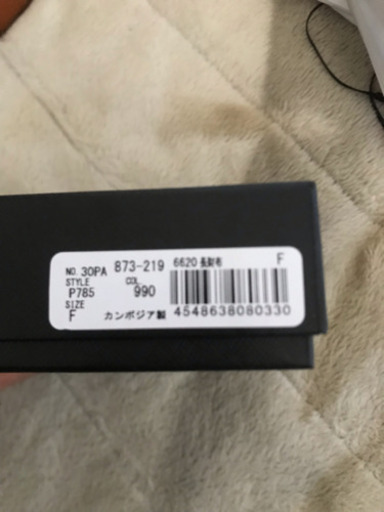 ポールスミス、長財布、新品、未使用