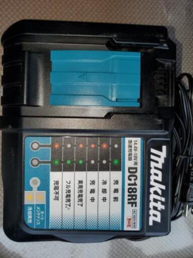 マキタ18V充電器(値下げ)