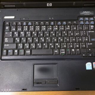 ノートパソコン譲りますの画像