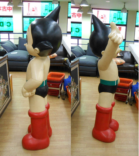 鉄腕アトム 等身大フィギュア 約150cm 特大ディスプレイ 手塚治虫 ガッツアトム ガッツポーズ ☆ PayPay(ペイペイ)決済可