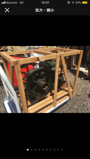 送料無料 クボタ 発動機 AHD 動作確認済