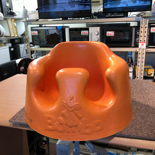 Bunbo バンボチェア ベビーチェア 