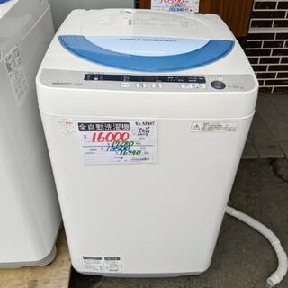 3ヶ月保証付☆設置費無料】シャープ全自動洗濯機 5.5kg 2015
