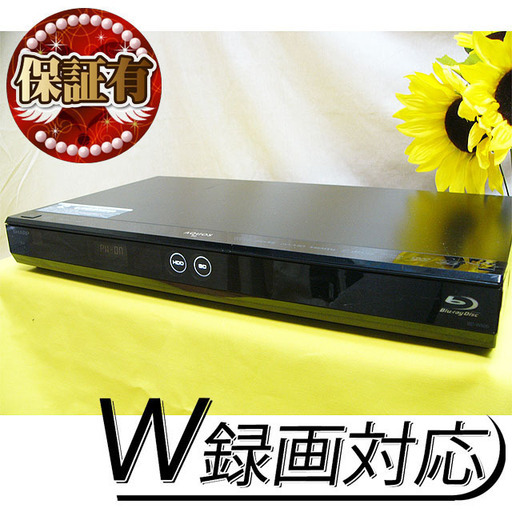 ★ｗ録★スカパーHDチューナー搭載★BD-W500★　その②