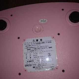 ドクタースキャン　体重計