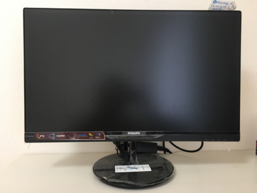 PHILIPS モニター 23インチ