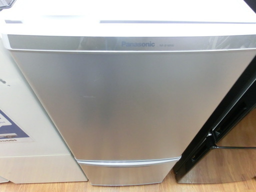 【トレファク府中店】6ヶ月保証付！Panasonicの2ドア冷蔵庫！！